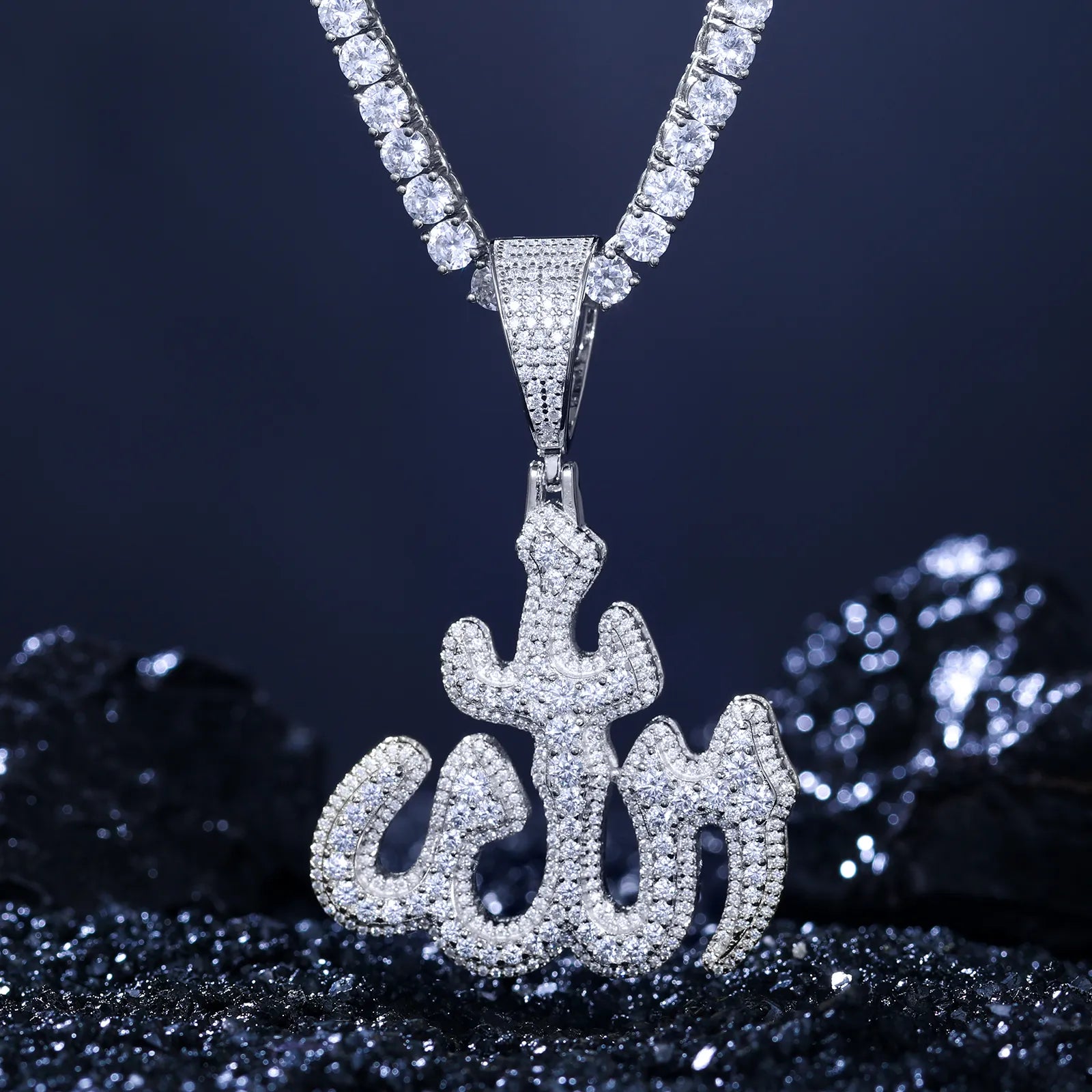 S925 Moissanite Allah Pendant